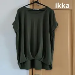 ikka オリーブグリーン ドレープTシャツ Lサイズ　レディース