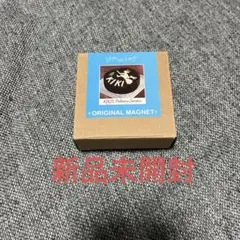 saya様 リクエスト 2点 まとめ商品