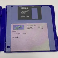 2025年最新】ピアノ自動演奏フロッピーの人気アイテム - メルカリ