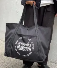 2026年最新】clubhaus バッグの人気アイテム - メルカリ