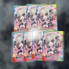 魔界ノりりむ にじさんじチップス 手書き - メルカリ