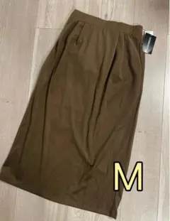 しまむら ナロースカート ロングスカート コーデュロイ ブラウン M