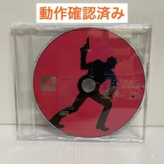 DRIVER　潜入！カーチェイス大作戦　PlayStation 動作確認済み