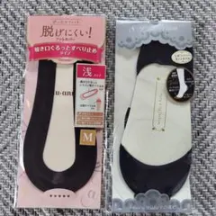 サリママ様 リクエスト 2点 まとめ商品