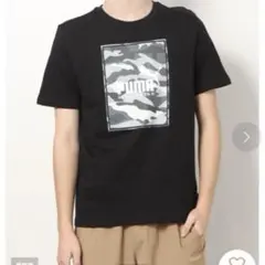 新品未使用タグ付き　PUMA カモフラージュ柄 ボックスロゴ Tシャツ ブラック