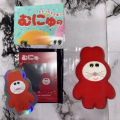 アーバンギャルド 初期CDセットとキューピー人形 - メルカリ