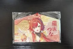 Item thumbnail for item 12429920-7a84-4a1a-8e57-5e04bea8678e