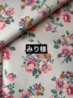 Item thumbnail for item 76bf7a1a-3e6f-453b-af07-6011ec59845a