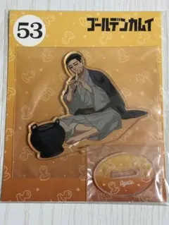 ゴールデンカムイ 限定アクスタ 尾形百之助