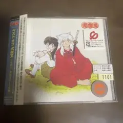 ベスト オブ 犬夜叉