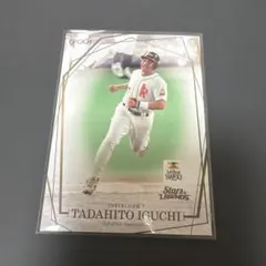 EPOCH 2026 福岡ソフトバンク 井口資仁