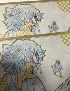 鬼滅の刃 ufotableダイニング お楽しみくじ ポストカード 2枚 善逸