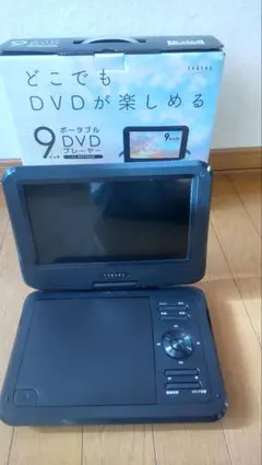 2026年最新】ポータブルプレーヤーの人気アイテム - メルカリ