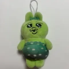 【送料込】おぱんちゅうさぎ(わさび)スシローコラボ マスコット