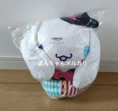 匿名配送★新品未開封タグ付き　シナモロール　ナイトサーカス　ぬいぐるみ