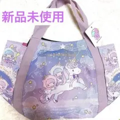 Little Twin Starsキキララ トートバッグ 手提げバッグ サンリオのサムネイル