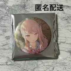 【匿名配送】プロセカ　グリッター缶バッジvol.43C 暁山瑞希