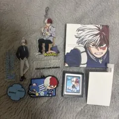 ヒロアカ 轟焦凍 まとめ売り