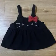 Item thumbnail for item 9ed332b2-a279-491f-8a04-1e3e37902ce2