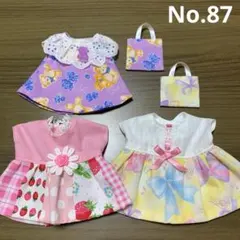 No.87メルちゃん　ソランちゃんの服　5点セット　ワンピース　ハンドメイド