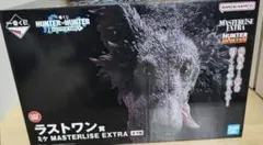 ハンターハンター一番くじラストワン賞ミケ