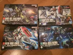 【週末値引】HG 1/144 ジムII ジムIII ネモ ガルスJ 4点セット HG ガンプラ 1/144 ジムII ジムIII ネモ ガルスJ 4点セット - メルカリ