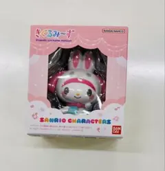 きぐるみーず　マイメロ　マイメロディ