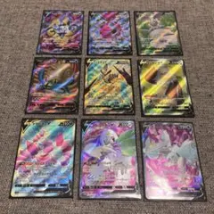 ポケモンカード SR 9枚 まとめ売り