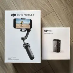 DJI Osmo Mobile 8P スタビライザー ジンバル 本体とQマウント - メルカリ