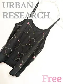 Item thumbnail for item 801cea0a-b7a6-4773-99af-982690d9fef0