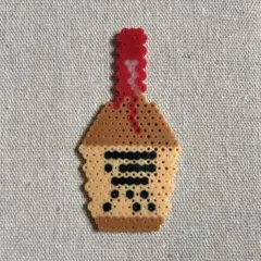 Item thumbnail for item bfa87724-e3fc-40a6-b8a3-f6bc34f32400