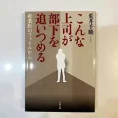 Item thumbnail for item 67370b23-97dd-4c13-8e10-63c360193ce7