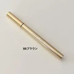 ラブ・ライナー リキッドアイライナーR4 ブラウンのサムネイル