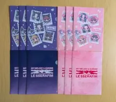 マイメロ＆クロミ× LE SSERAFIM　クリアファイル 　4種　12枚
