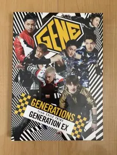 GENERATIONS アルバム