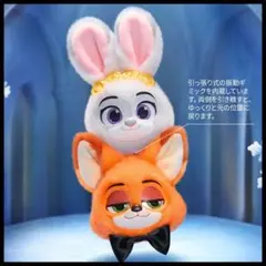 Zootopia Ace Duo シリーズぬいぐるみキーホルダー シークレット