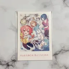 劇場版プロセカ 思い出写真カード モモジャン