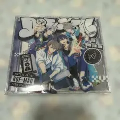 2026年最新】rof dive!nの人気アイテム - メルカリ