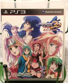 マクロス30〜銀河を繋ぐ歌声〜