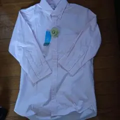 Item thumbnail for item 0443d548-2d6d-4e39-8688-c1c7186a7229