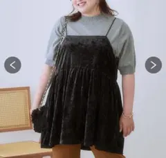 SMILE LAND♡カットベロアキャミソール