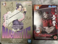 MAXIMATIC 胡蝶しのぶ & 童磨 フィギュア