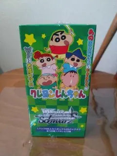 Item thumbnail for item e277beee-4f87-4984-b746-f29b9790bf53