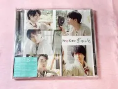 Sexy Zone ぎゅっと。 初回限定B盤