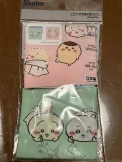 新品未開封★Skater ちいかわ マチ付き巾着袋 2枚セット