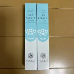 新品未使用 北の快適工房 リッドキララ 3本セット - メルカリ