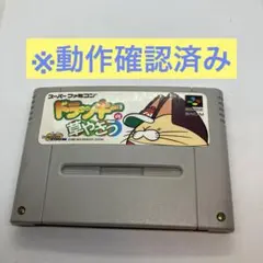 Item thumbnail for item 35412b39-c82d-451a-aae6-fc90967cd432