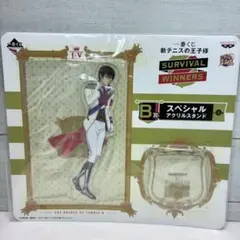 2026年最新】海堂薫グッズの人気アイテム - メルカリ