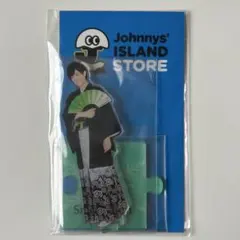 SnowMan アクリルスタンド 阿部亮平 新品