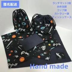 ぱりんこ　断捨離中様 リクエスト 2点 まとめ商品